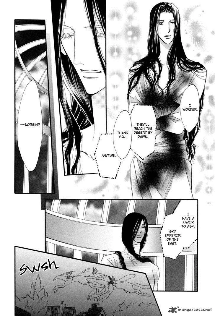 Asterisk Chapter 21 page 23