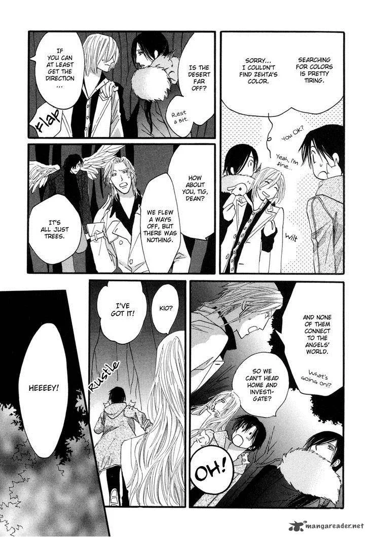 Asterisk Chapter 21 page 14