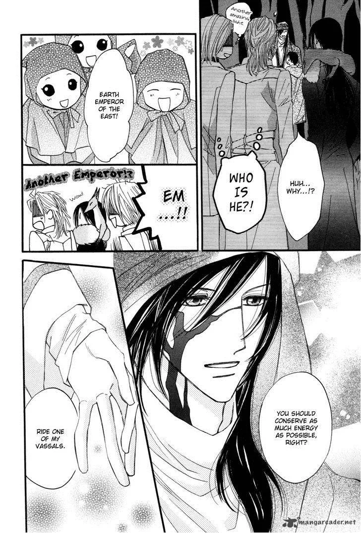 Asterisk Chapter 21 page 17