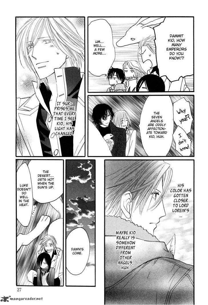 Asterisk Chapter 21 page 26