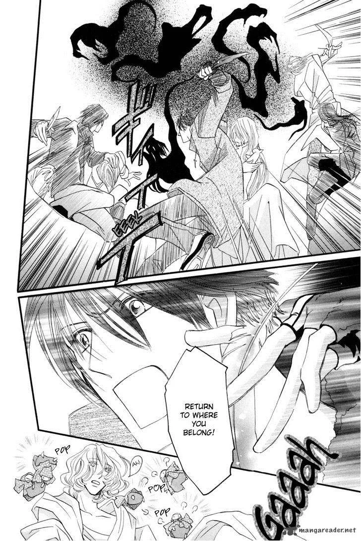 Asterisk Chapter 21 page 30