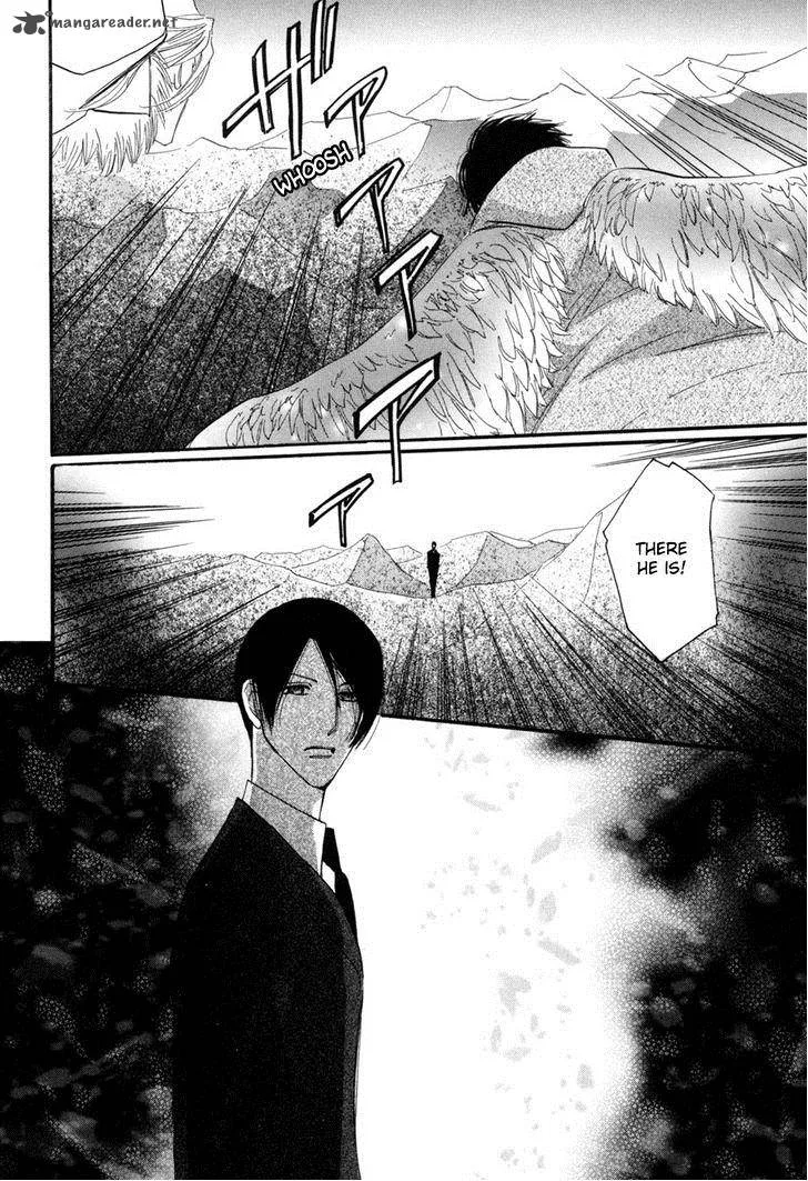 Asterisk Chapter 21 page 34