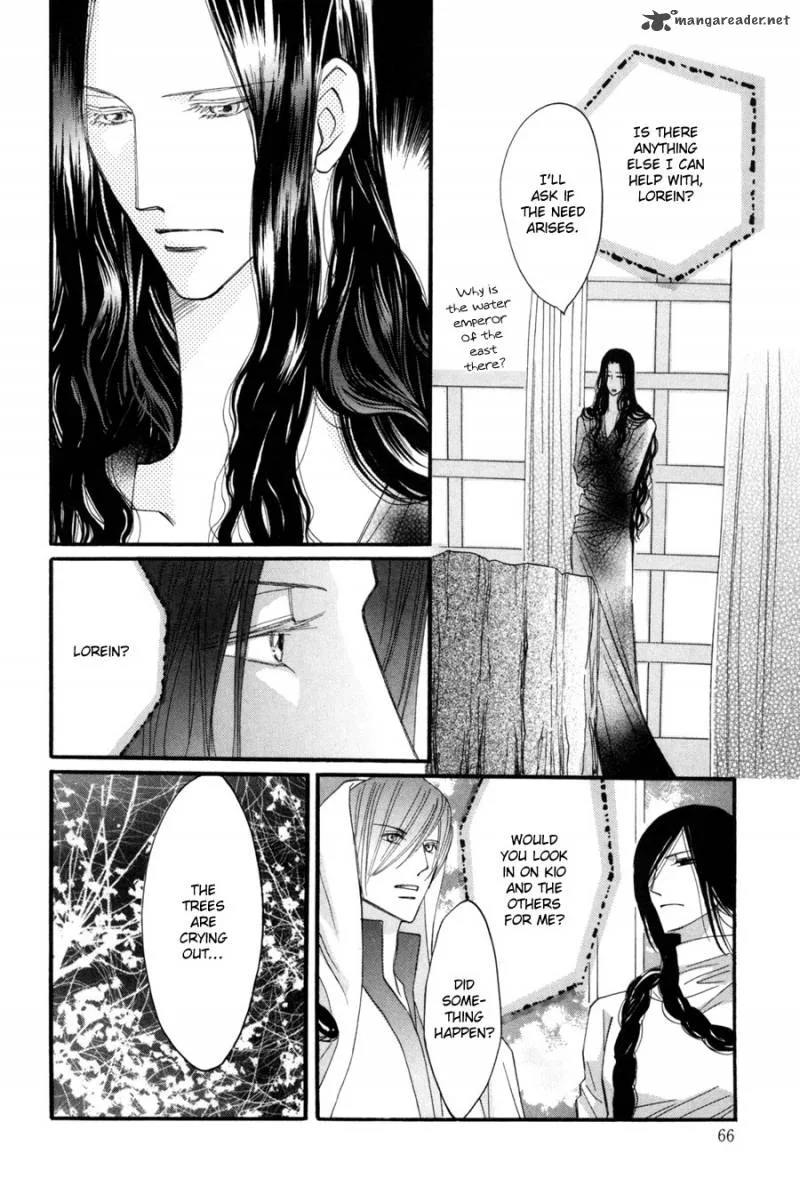 Asterisk Chapter 22 page 23