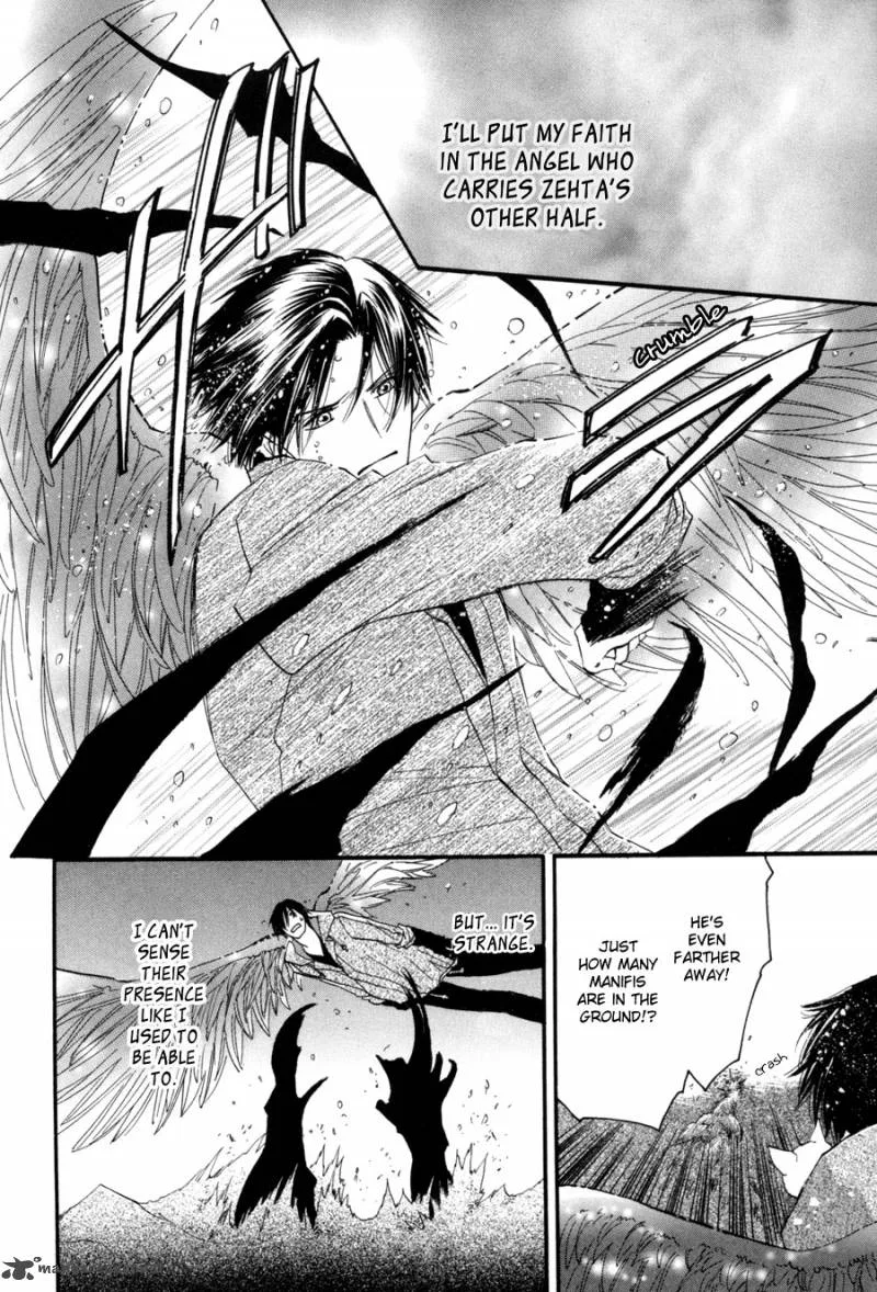 Asterisk Chapter 22 page 25