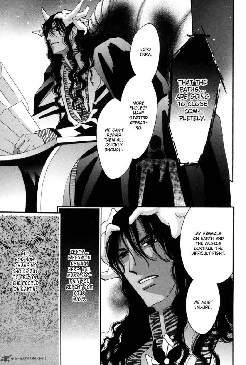 Asterisk Chapter 22 page 24