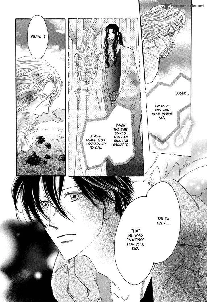 Asterisk Chapter 23 page 5