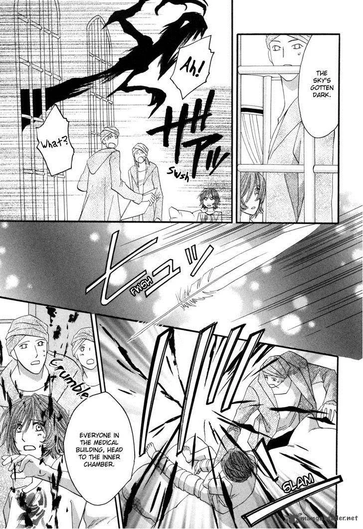 Asterisk Chapter 23 page 9