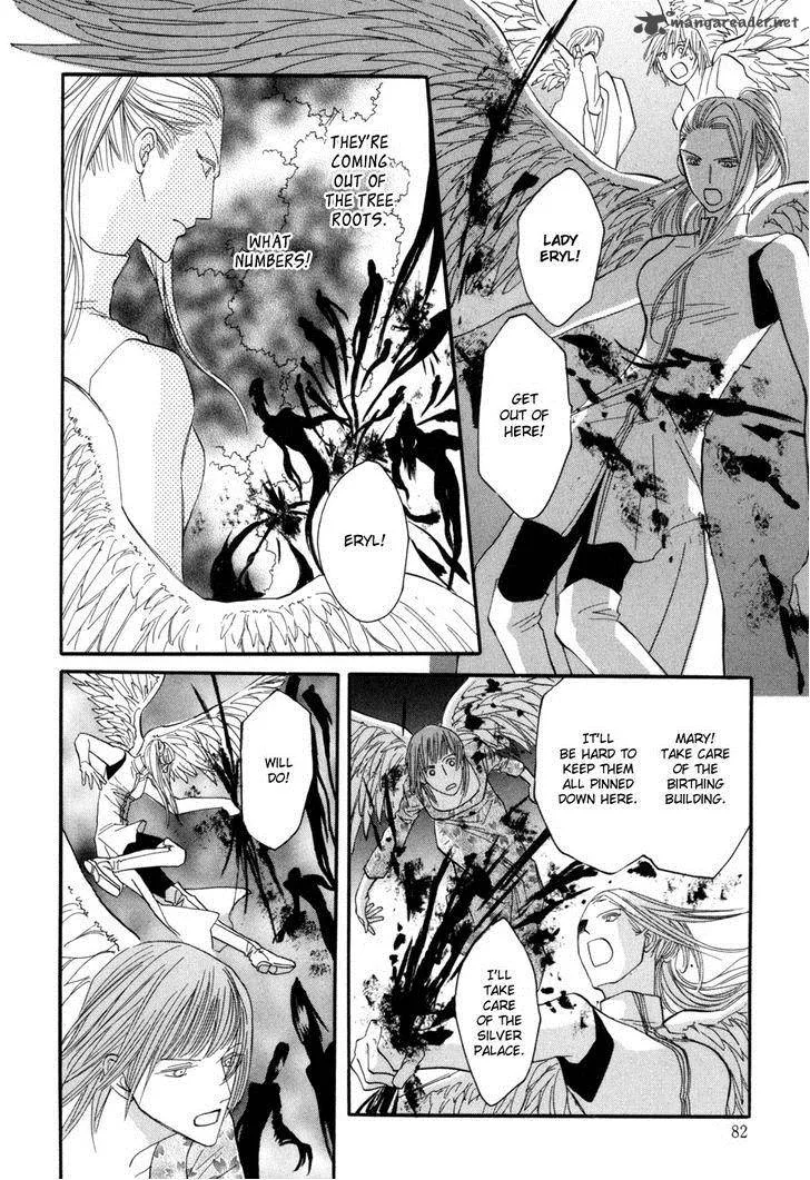 Asterisk Chapter 23 page 8