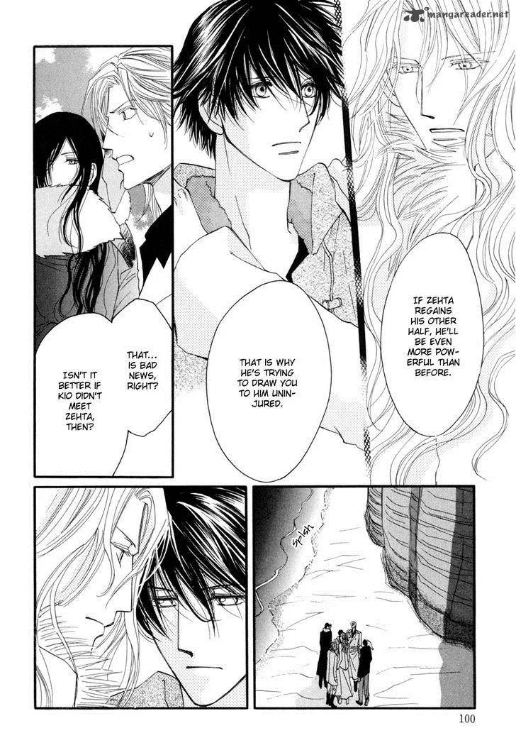 Asterisk Chapter 23 page 25