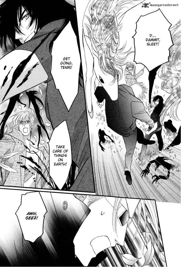 Asterisk Chapter 23 page 15