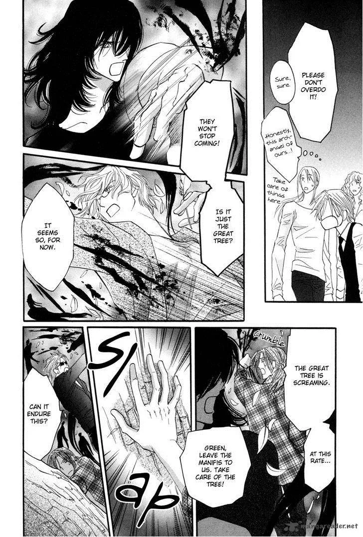 Asterisk Chapter 23 page 12