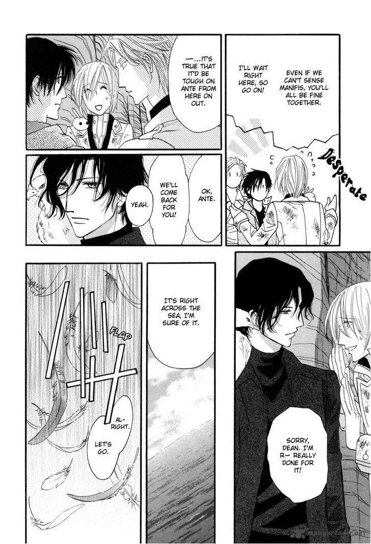 Asterisk Chapter 23 page 31