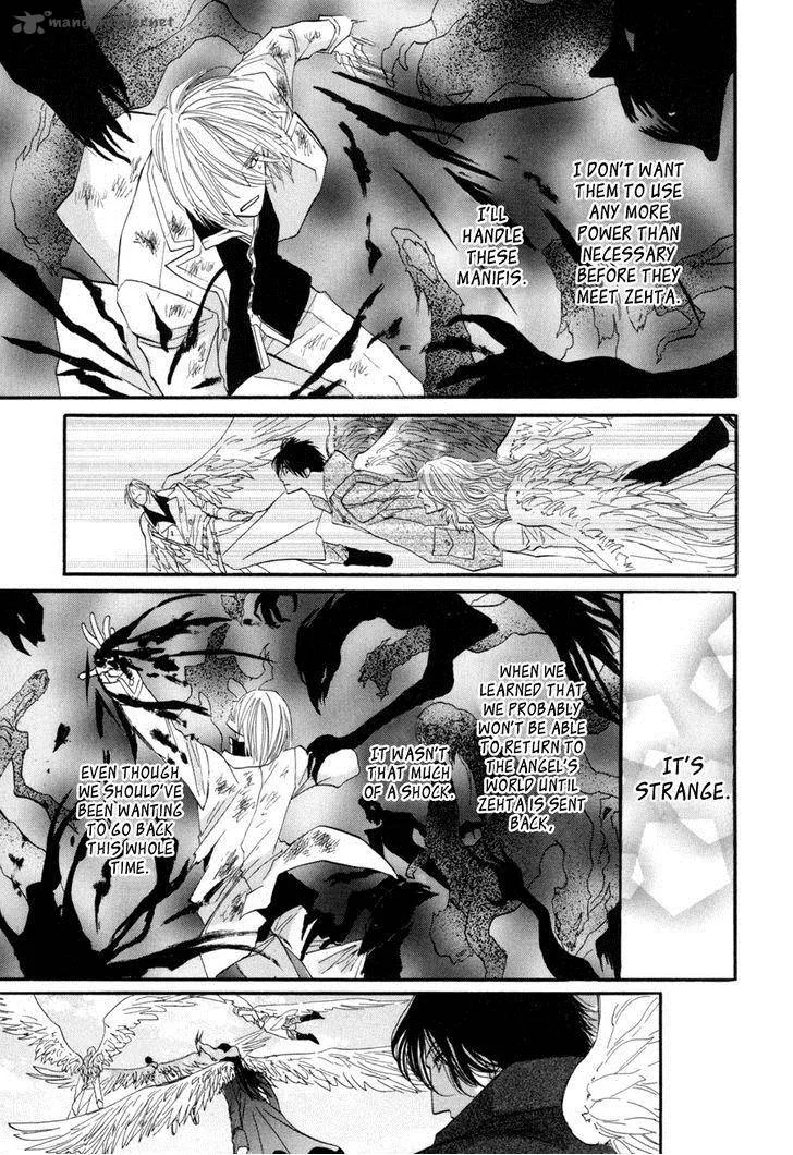 Asterisk Chapter 23 page 34