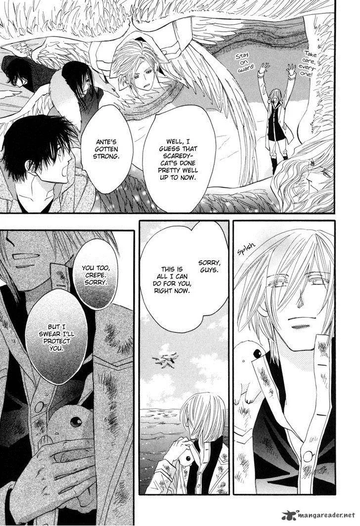 Asterisk Chapter 23 page 32