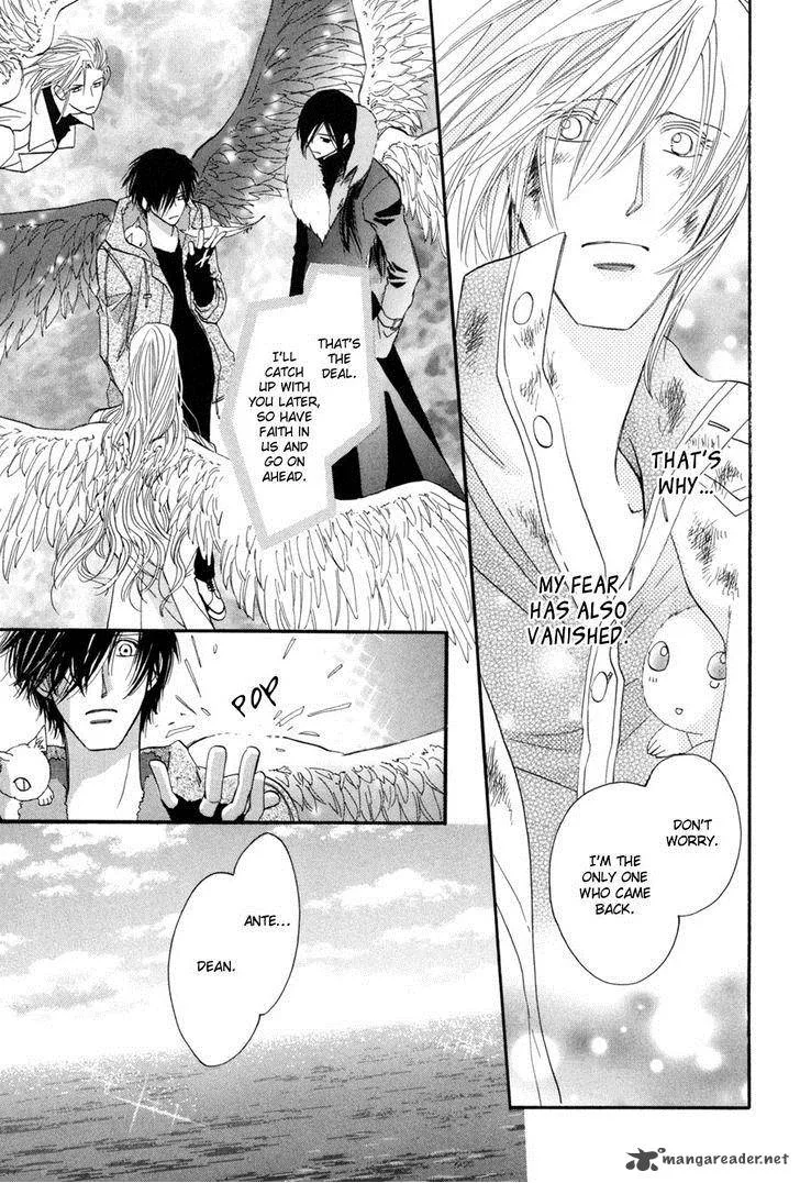 Asterisk Chapter 23 page 38