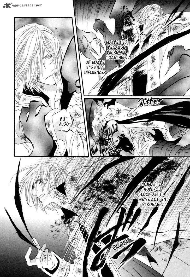 Asterisk Chapter 23 page 35