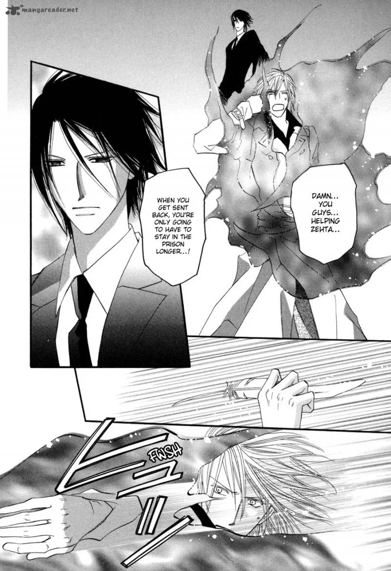 Asterisk Chapter 24 page 22