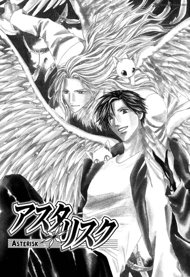 Asterisk Chapter 25 page 6