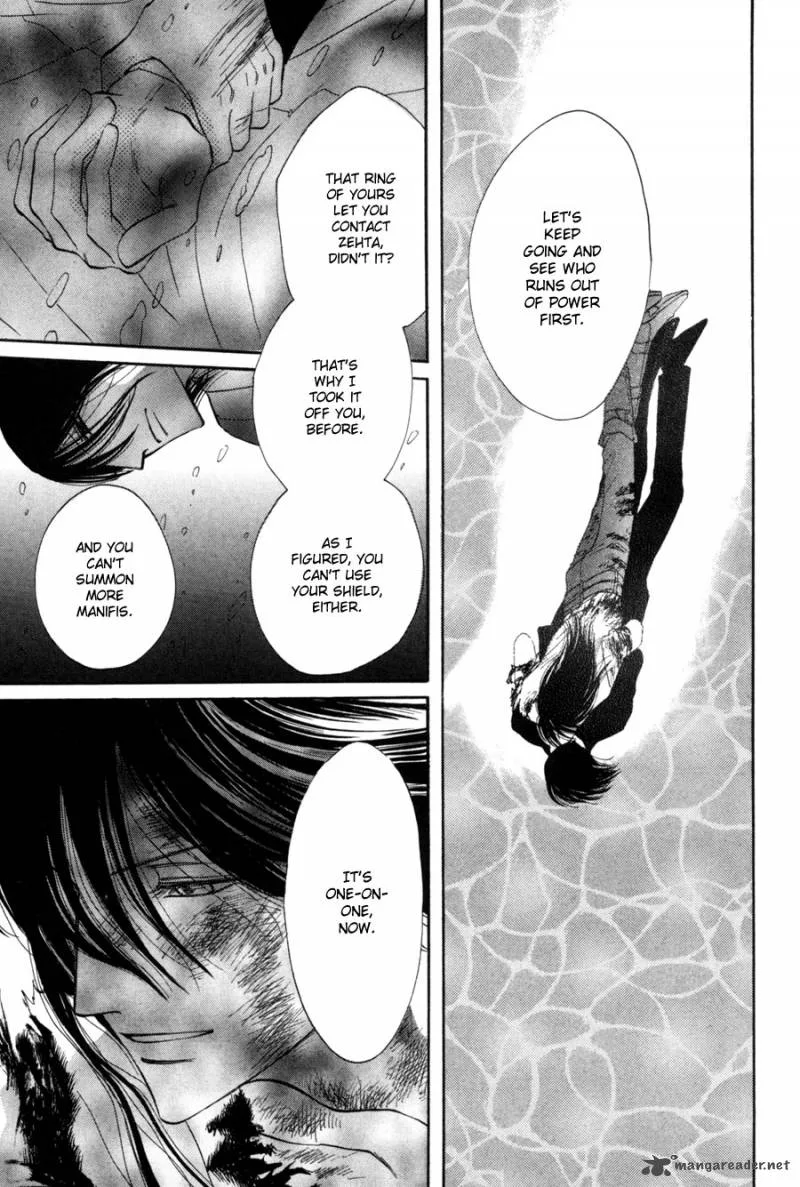 Asterisk Chapter 25 page 15