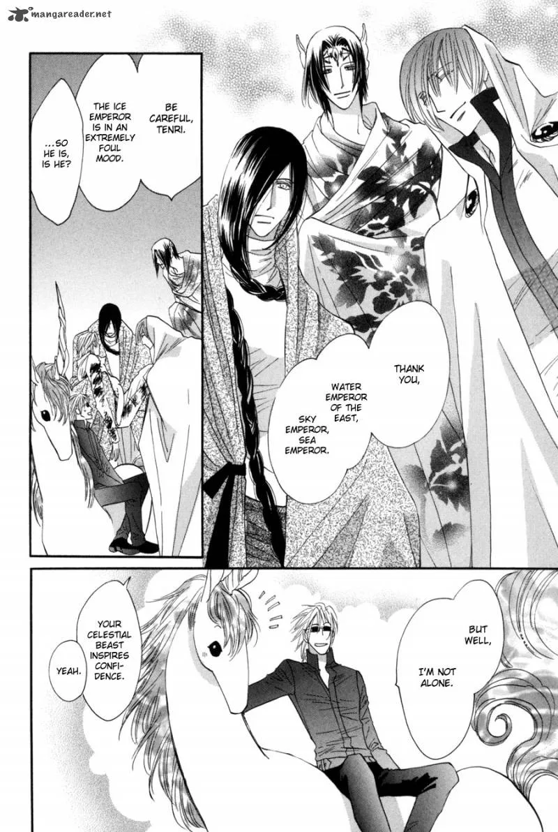 Asterisk Chapter 25 page 30