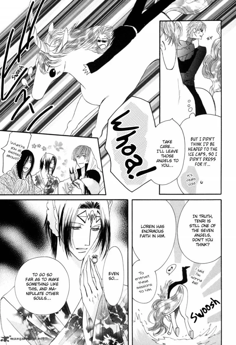 Asterisk Chapter 25 page 31