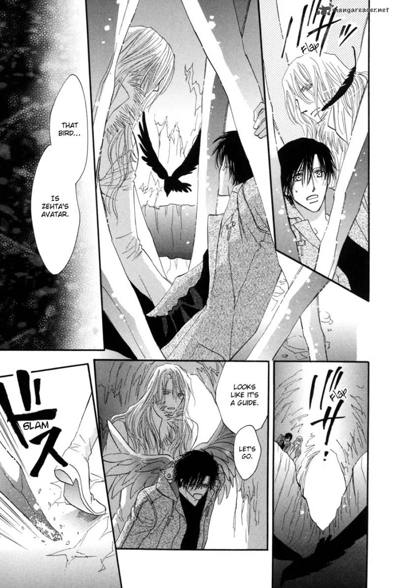 Asterisk Chapter 25 page 33