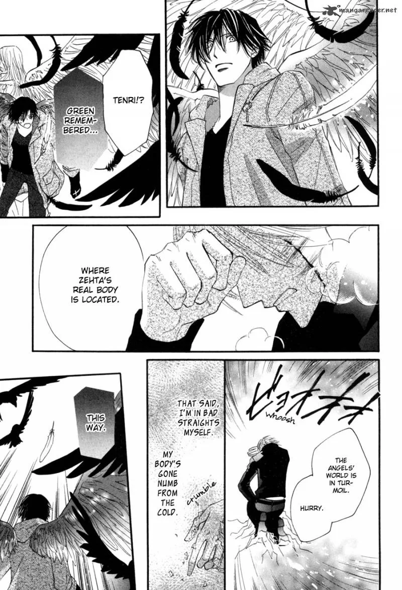 Asterisk Chapter 26 page 3