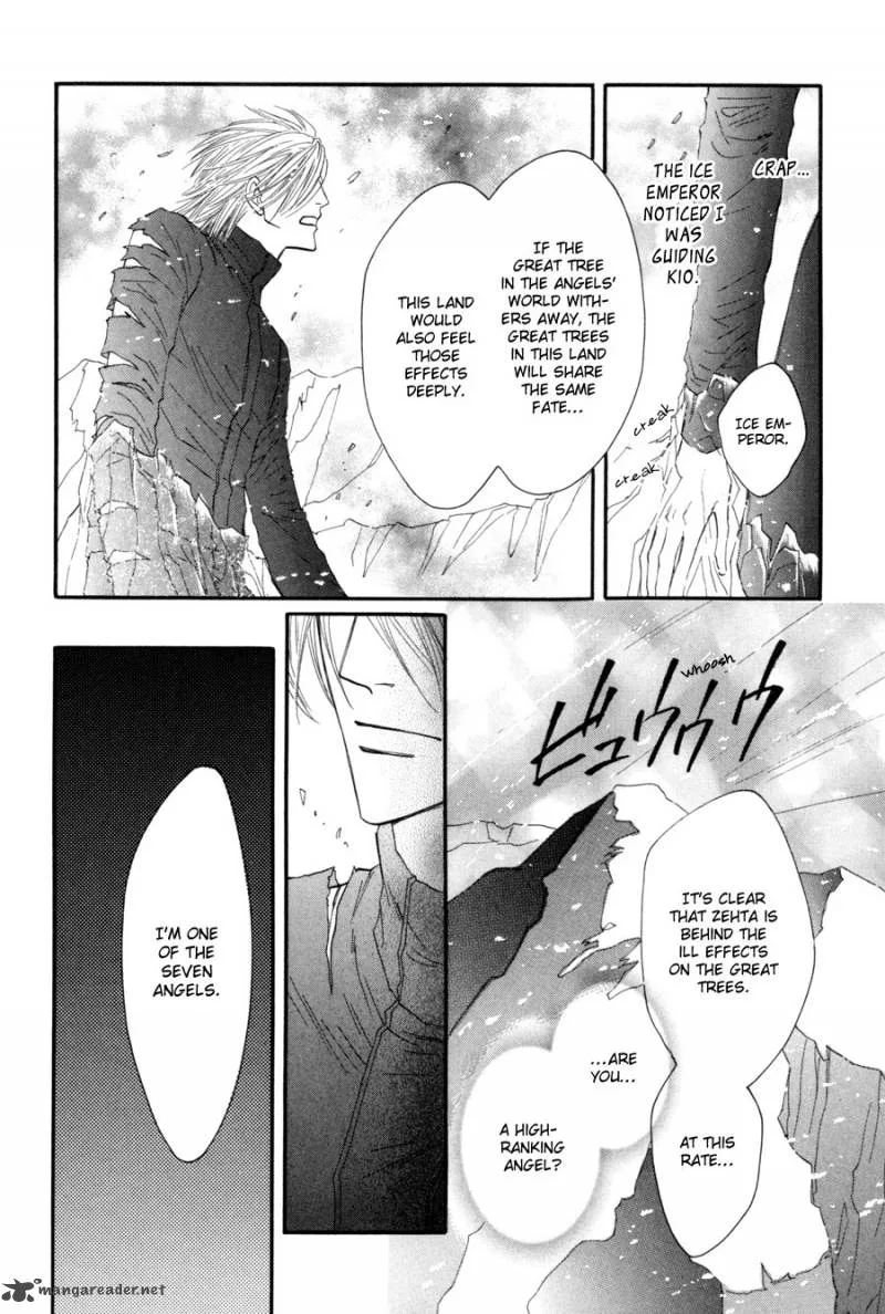 Asterisk Chapter 26 page 12
