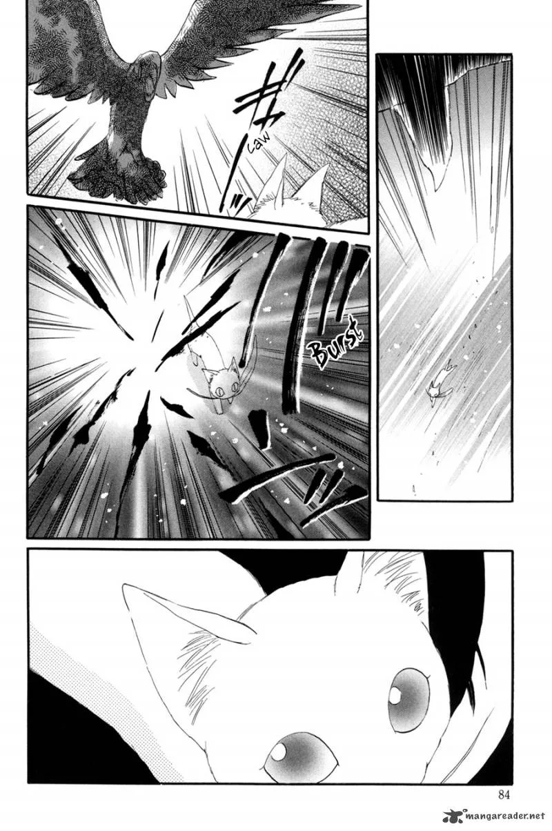 Asterisk Chapter 26 page 31