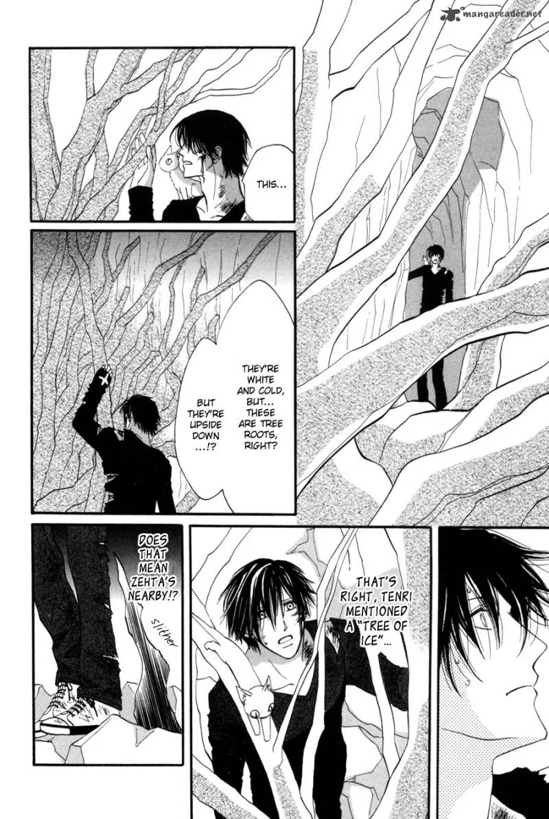 Asterisk Chapter 26 page 33