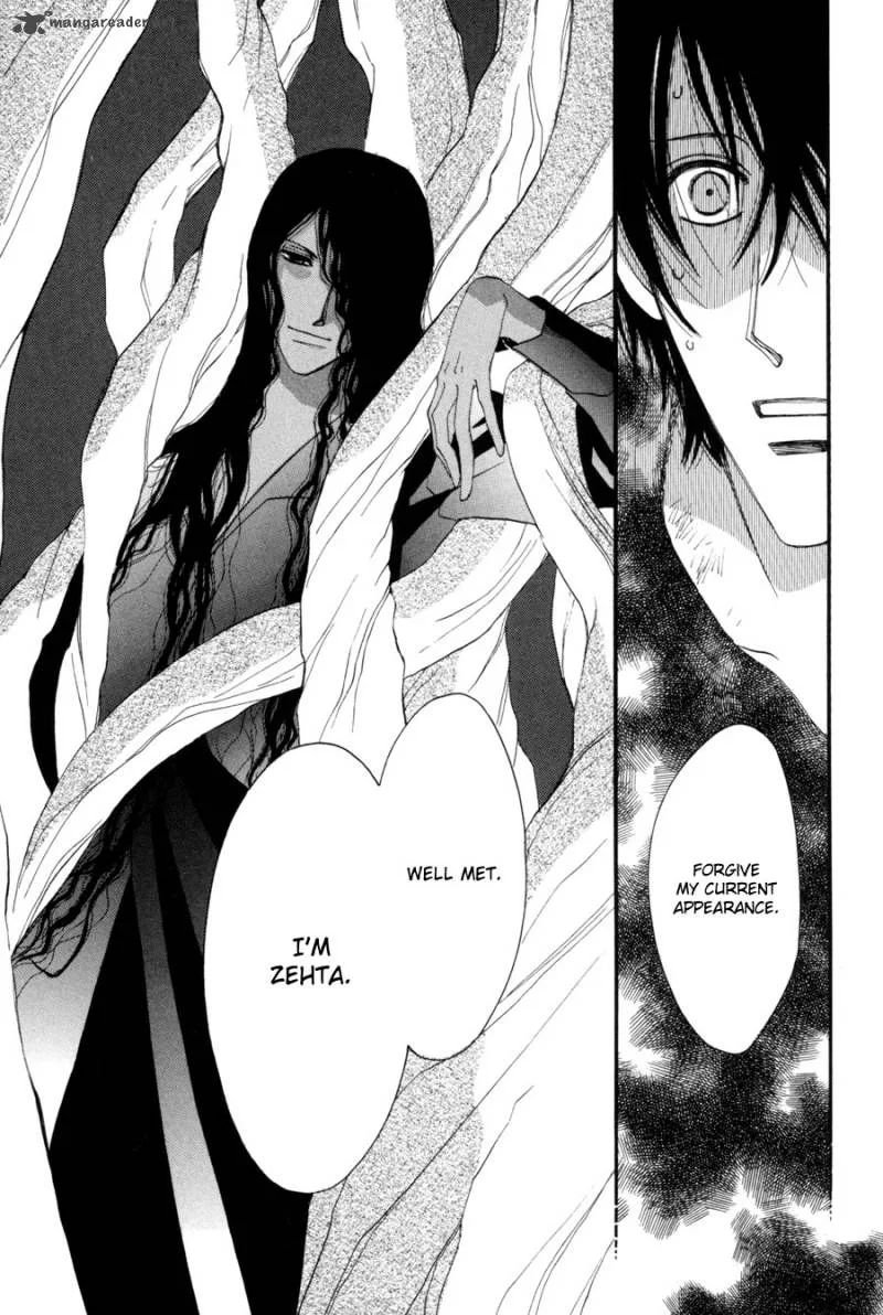 Asterisk Chapter 26 page 36