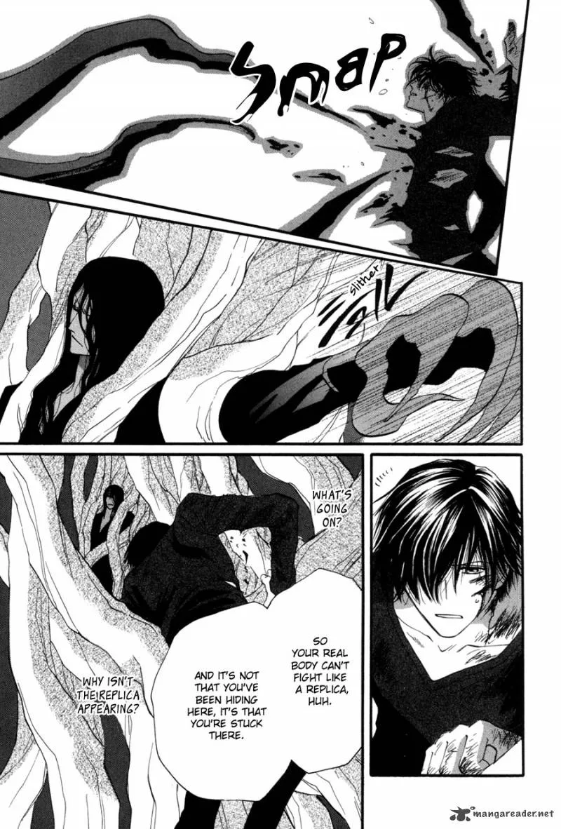 Asterisk Chapter 26 page 41