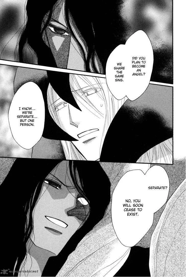 Asterisk Chapter 27 page 6
