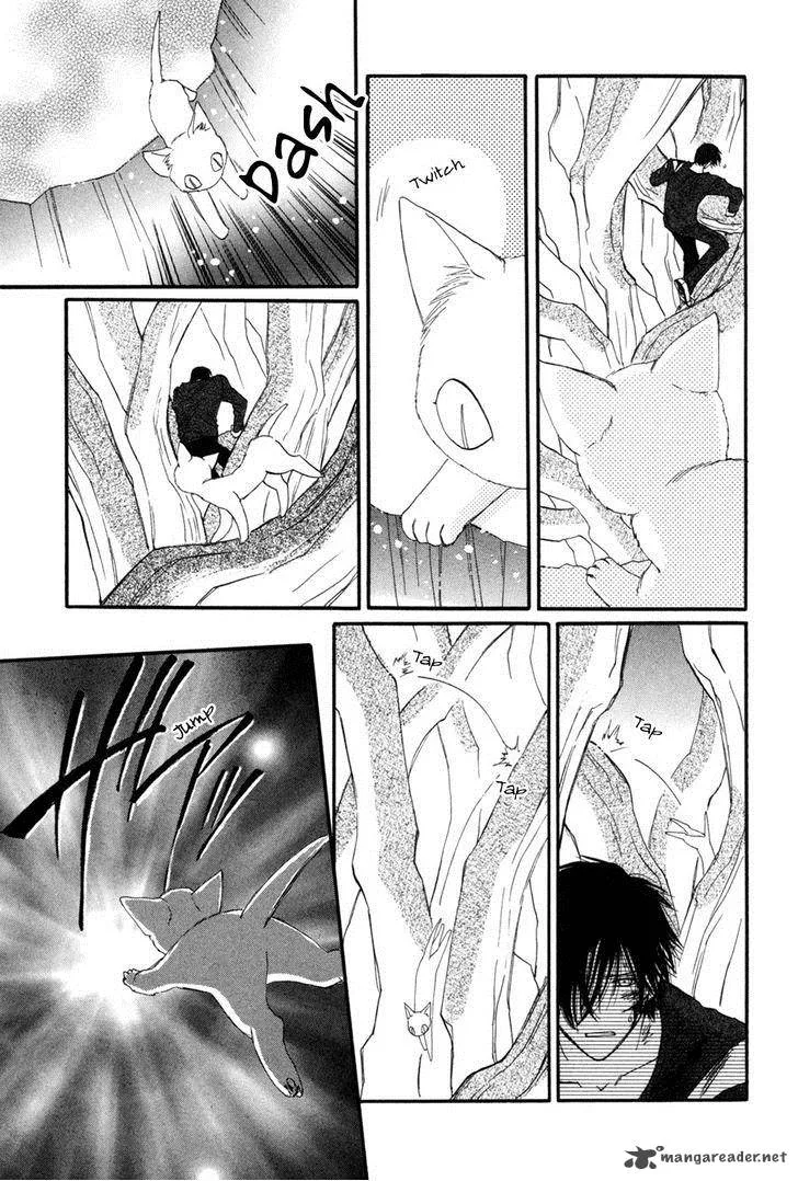 Asterisk Chapter 27 page 8