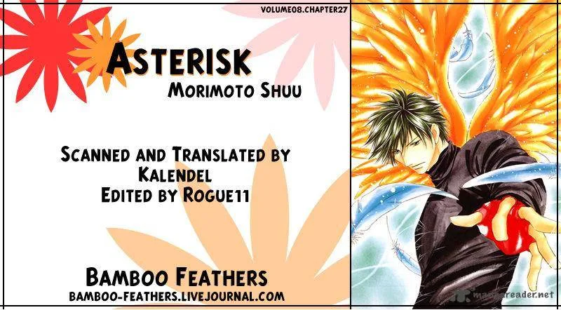 Asterisk Chapter 27 page 1