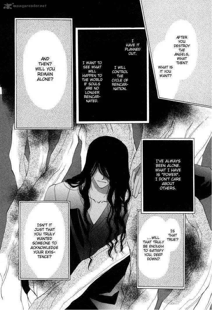 Asterisk Chapter 27 page 9