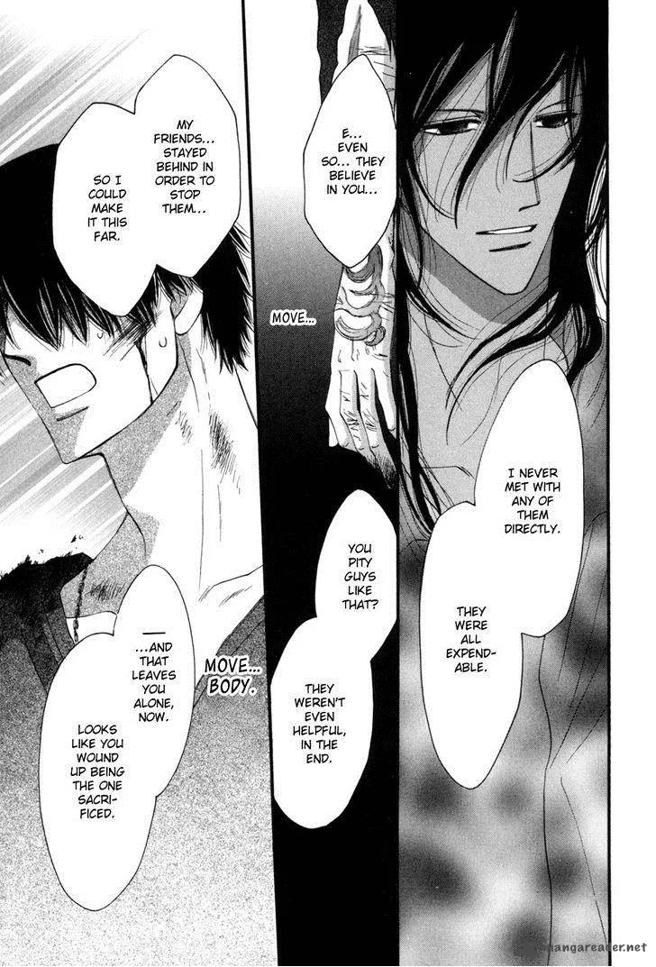 Asterisk Chapter 27 page 20