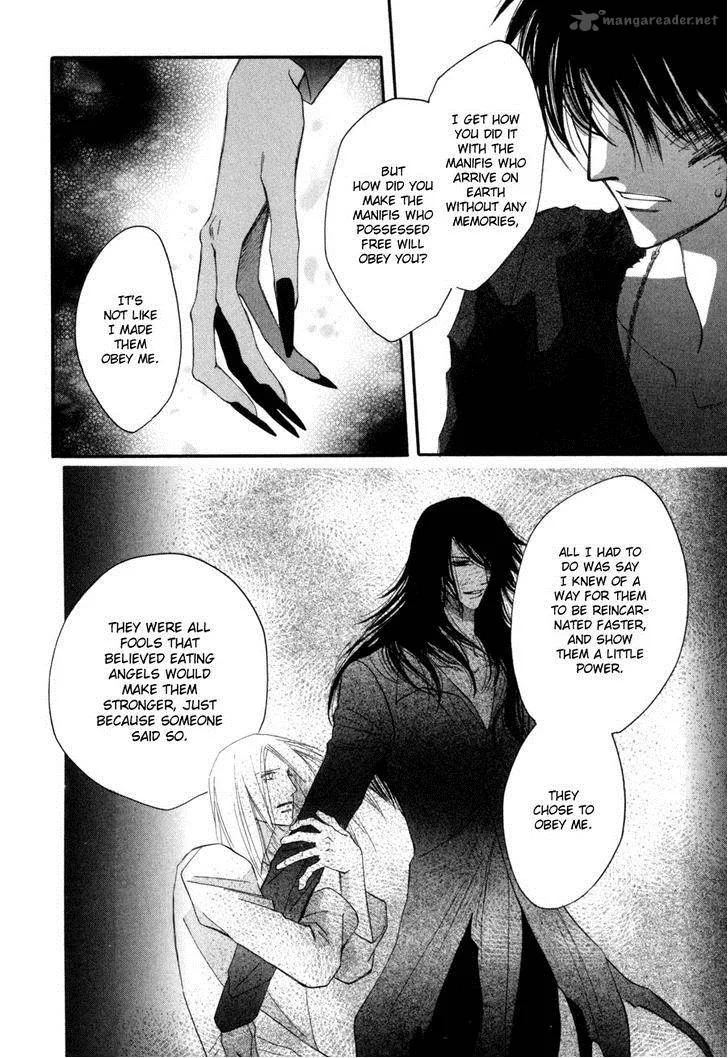 Asterisk Chapter 27 page 19