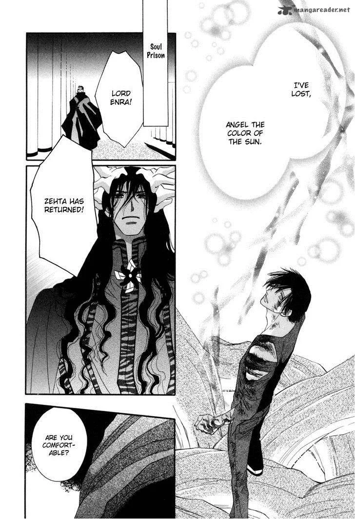 Asterisk Chapter 27 page 35
