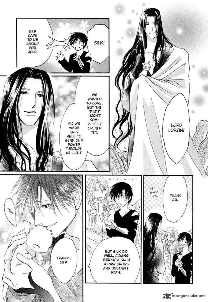 Asterisk Chapter 27 page 42