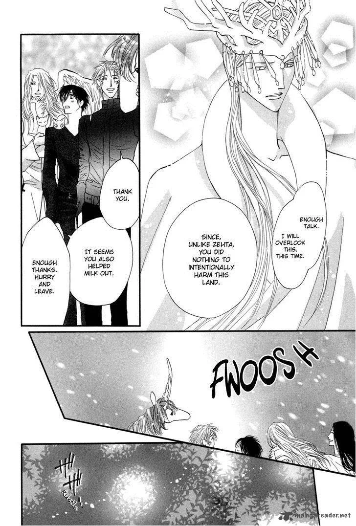 Asterisk Chapter 27 page 45