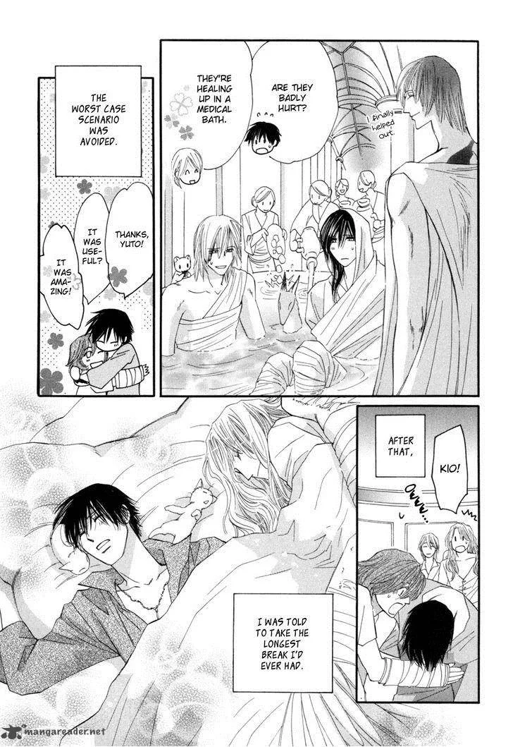 Asterisk Chapter 27 page 48