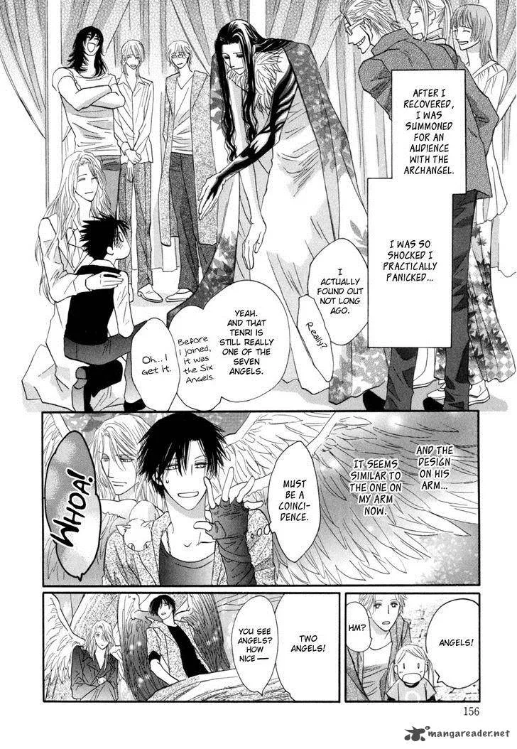 Asterisk Chapter 27 page 51