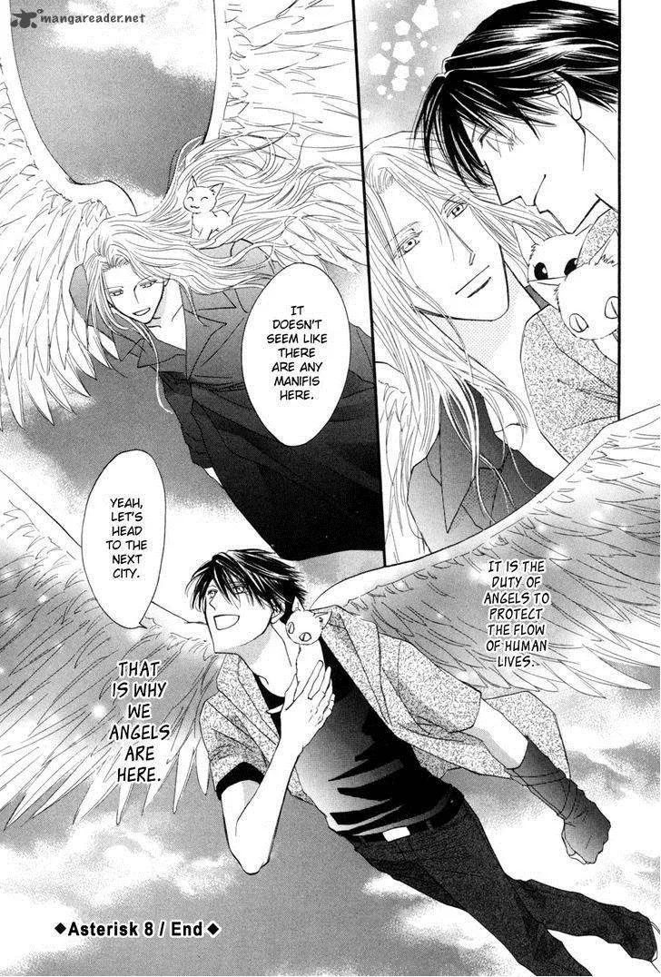 Asterisk Chapter 27 page 52