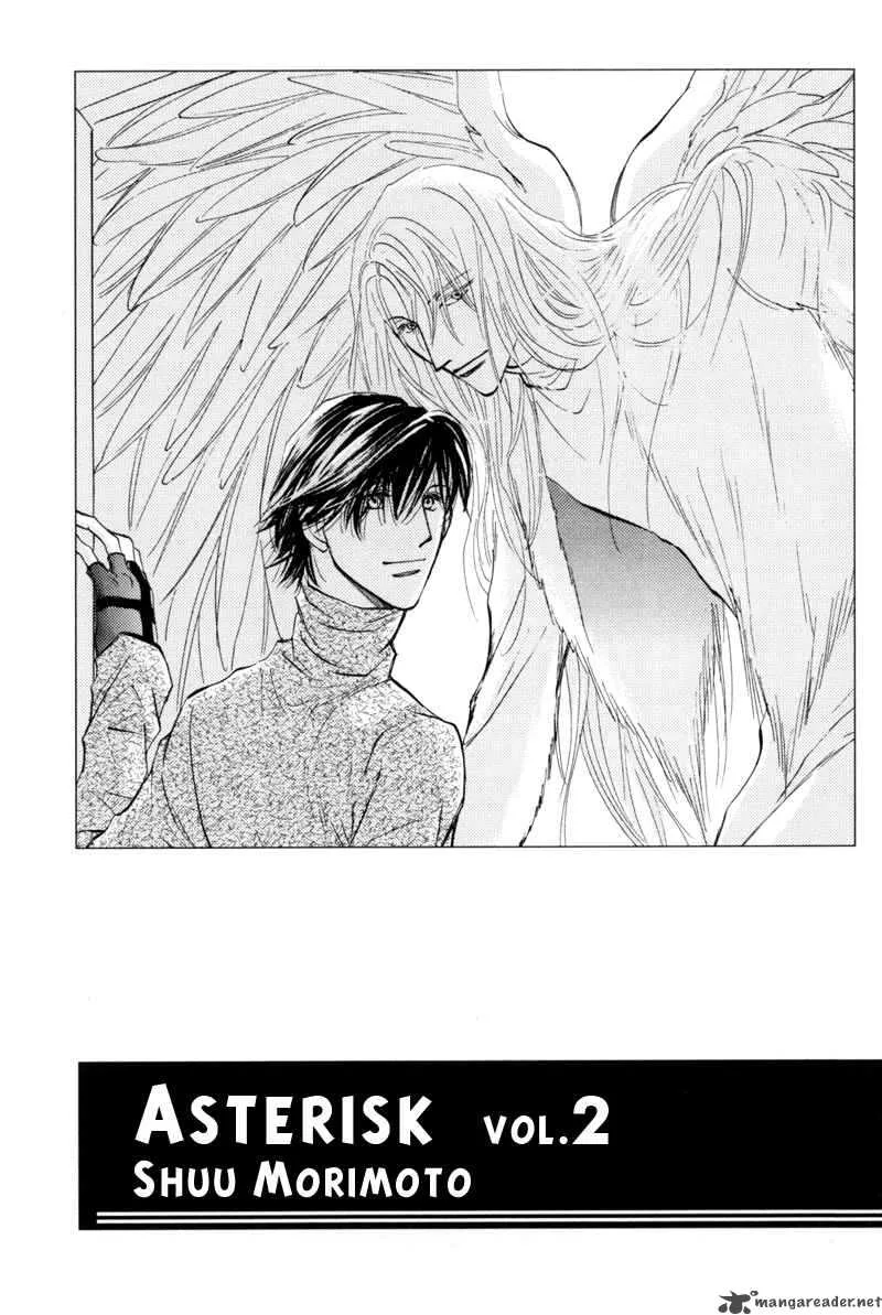 Asterisk Chapter 3 page 3