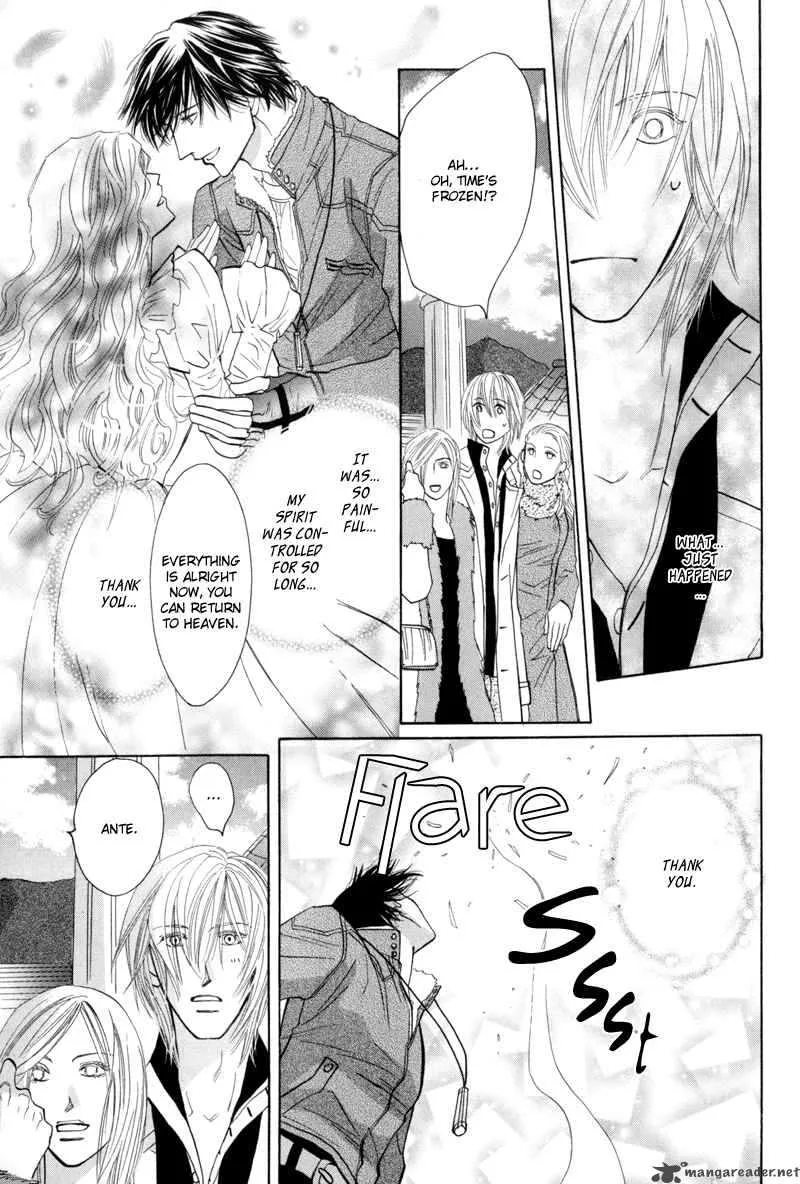 Asterisk Chapter 3 page 23