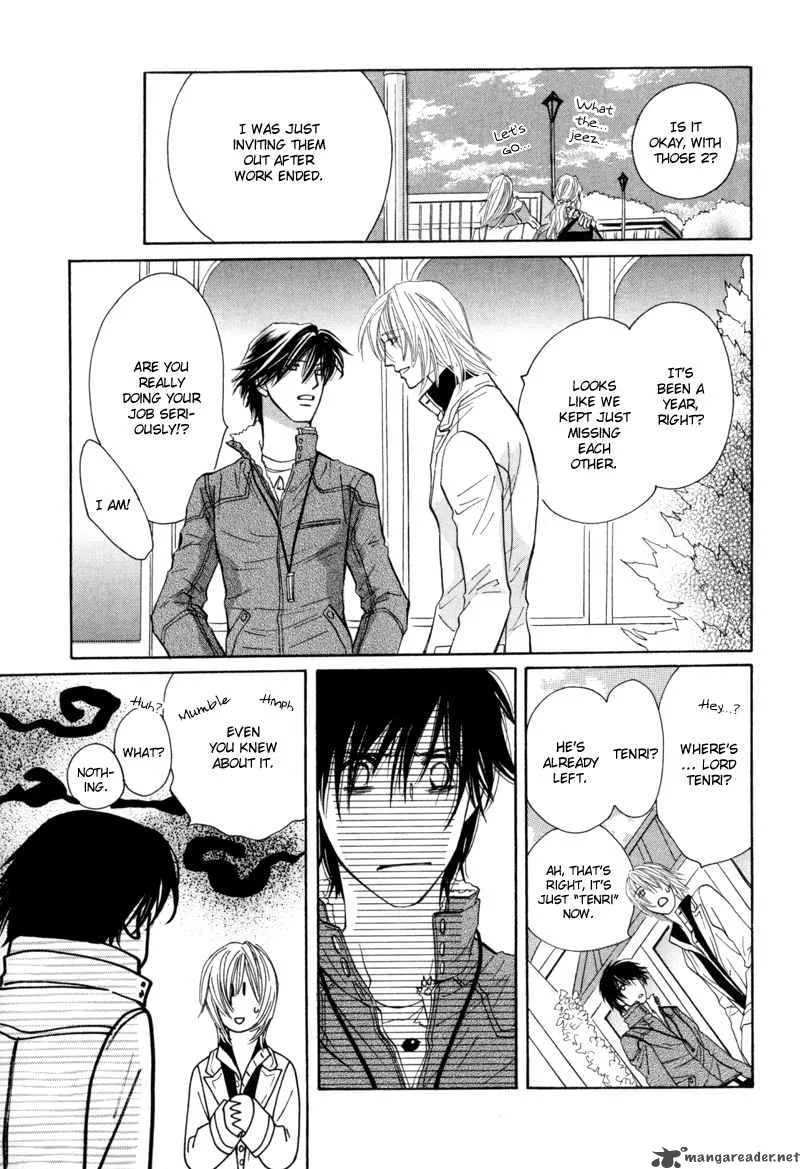 Asterisk Chapter 3 page 25
