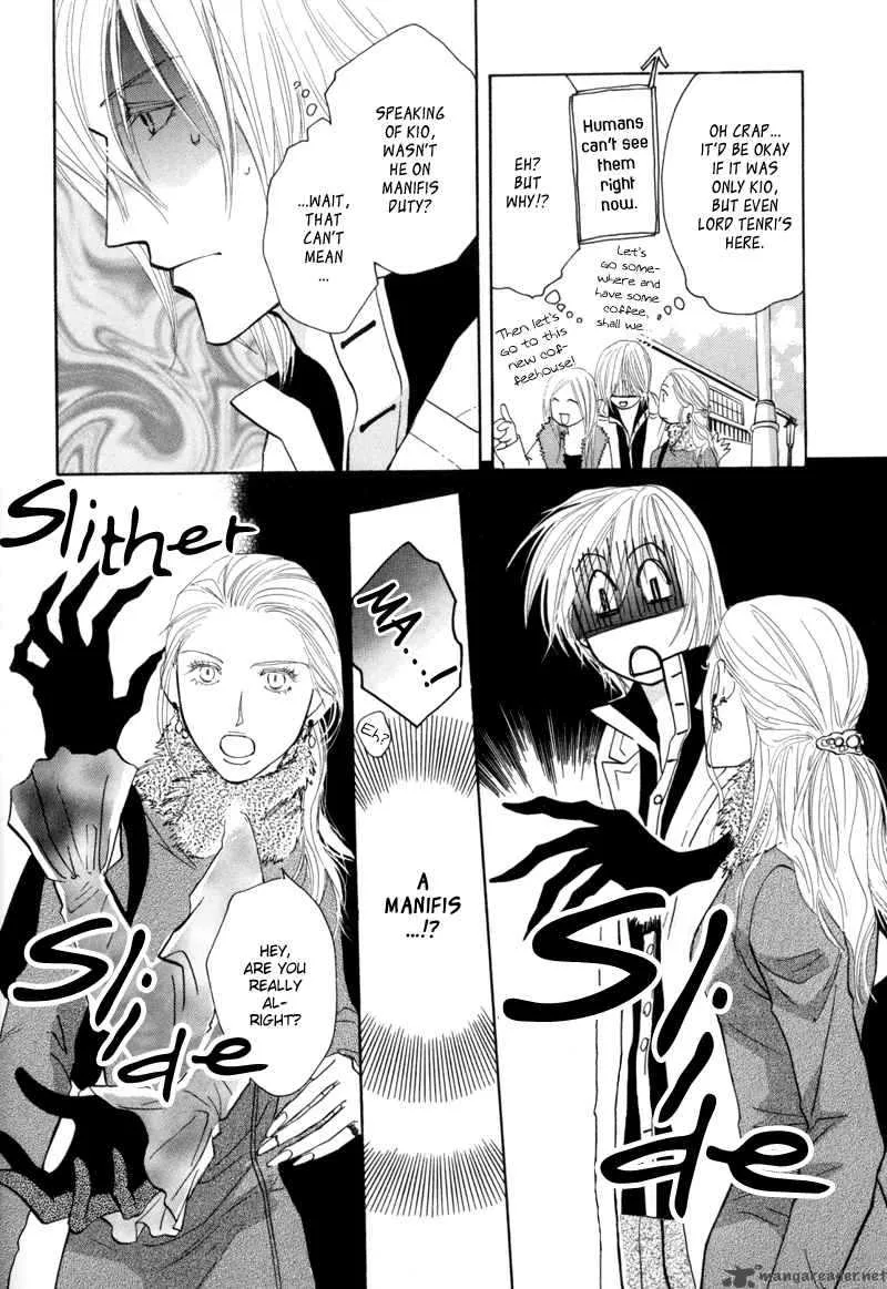 Asterisk Chapter 3 page 20