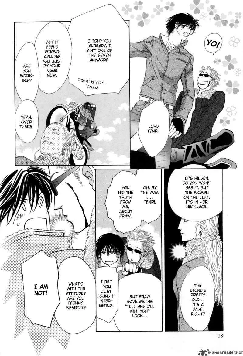 Asterisk Chapter 3 page 18