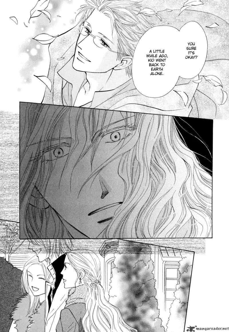 Asterisk Chapter 3 page 15